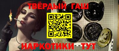 ешки Янаул