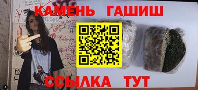 ешки Ярославль