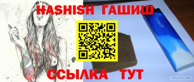 ешки Ярославль
