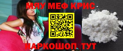ешки Янаул