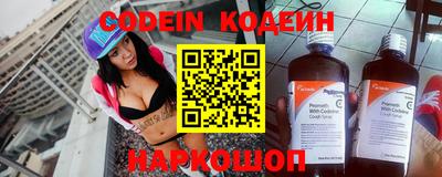 ешки Ярославль