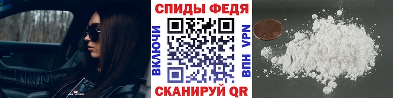 ОМГ ОМГ сайт  Тейково  Метамфетамин мет 